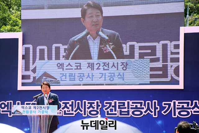 ▲ 권영진 대구시장이 인사말을 하고 있다.ⓒ뉴데일리