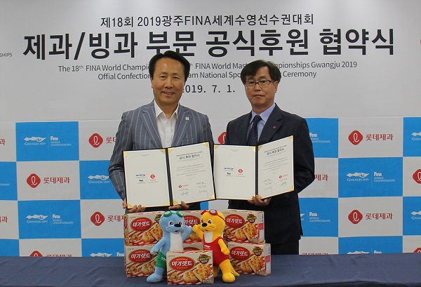 ▲ (왼쪽)조영택 조직위원회 사무총장, (오른쪽)신항범 롯데제과마케팅본부장ⓒ롯데제과