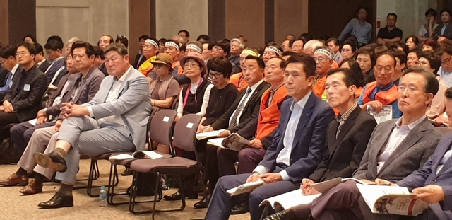 ▲ 포항시는 한국프레스센터에서 '11.15 포항지진특별법과 피해보상을 위한 포럼'을 개최했다.ⓒ포항시