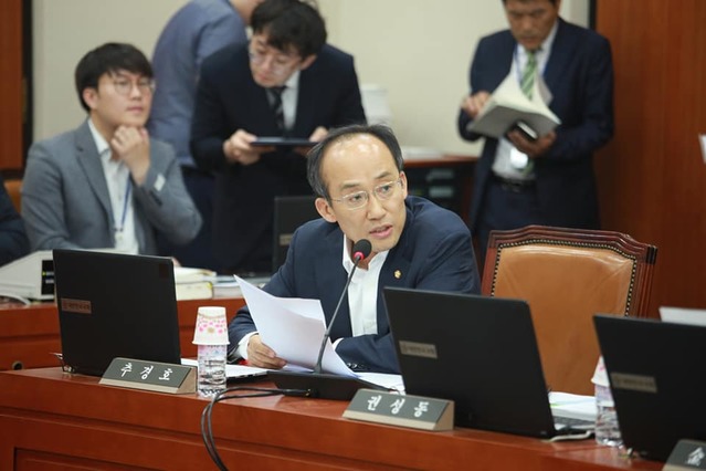 ▲ 추경호 의원(자유한국당, 대구 달성군)은 3일 정부가 내놓은 '하경방')에 대해 