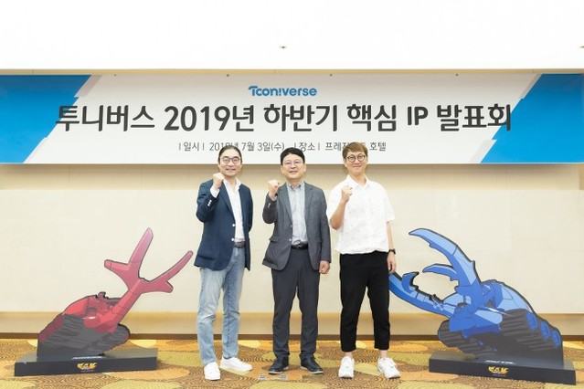 ▲ 왼쪽부터 신동식 PD, 강헌주 국장, 박용진 PD.ⓒCJ ENM