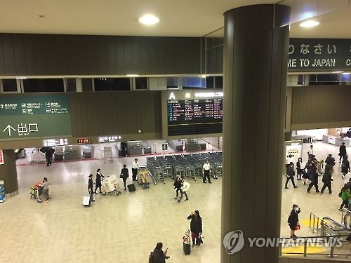 ▲ 일본 나리타 공항ⓒ연합뉴스