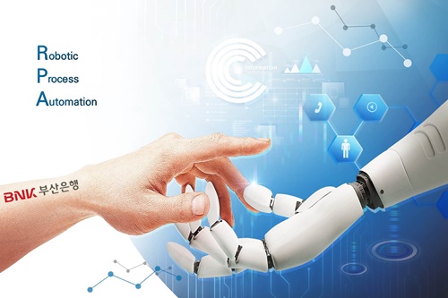 ▲ ⓒBNK부산은행