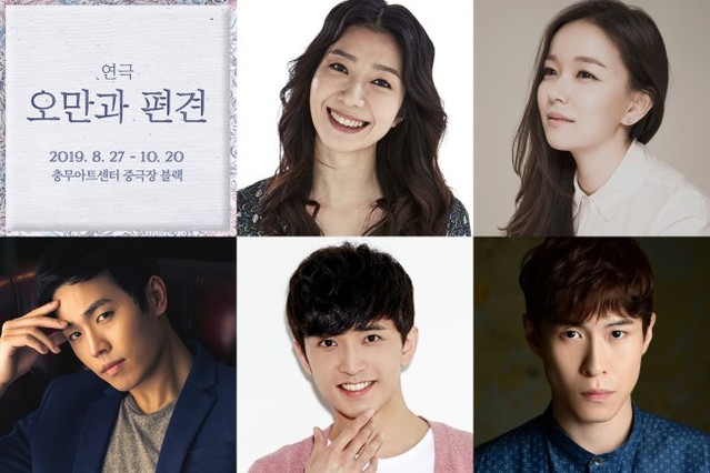 ▲ 상단 왼쪽부터 김지현, 정운선, 이동하, 윤나무, 이형훈.ⓒ달 컴퍼니