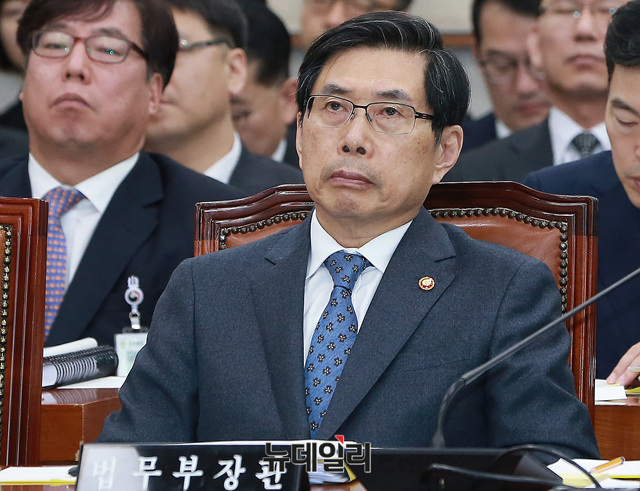 ▲ 박상기 법무부 장관.ⓒ뉴데일리 DB