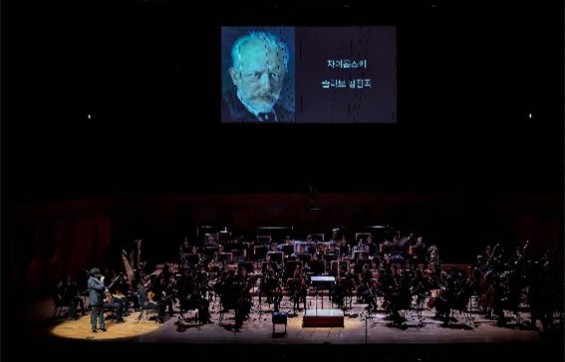 ▲ 15번째 시즌을 맞은 예술의전당 '11시 콘서트' 7월 공연이 오는 11일 오전 11시 콘서트홀에서 열린다.ⓒ예술의전당