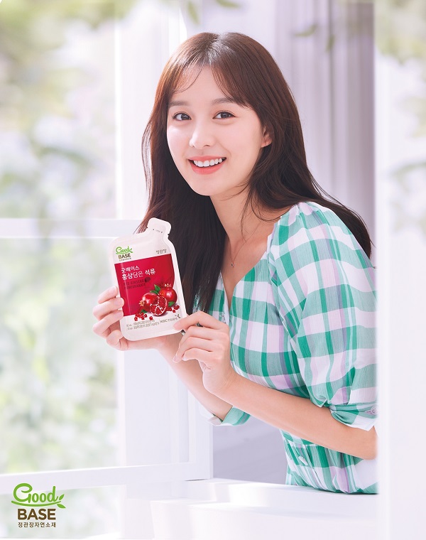 ▲ 정관장 굿베이스 모델 김지원 ⓒKGC인삼공사