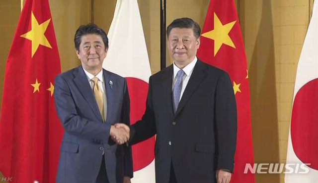 ▲ 오사카 G20 정상회의 전날 양자 정상회담을 가진 아베 신조 일본총리와 시진핑 중국 국가주석. ⓒ뉴시스. 무단전재 및 재배포 금지.