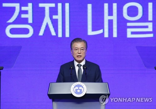 ▲ 문재인 대통령이 5일 오후 대전컨벤션센터에서 열린 제2회 대한민국 사회적경제 박람회 개막식에서 축사를 하고 있다. ⓒ연합뉴스