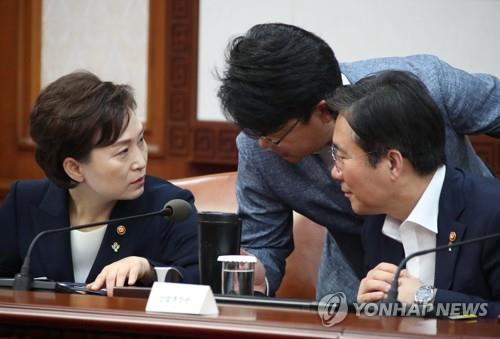 ▲ 국정현안점검회의의 김현미 국토부 장관. ⓒ 연합뉴스