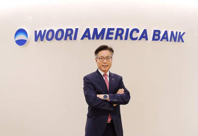 ▲ 김홍구 우리아메리카은행 법인장.