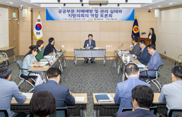 ▲ 박용선 도의원은 지난 5일 경북도의회 세미나실에서 ‘공공부문 치매예방 및 관리 실태와 지방의회의 역할 토론회’를 개최했다.ⓒ경북도의회