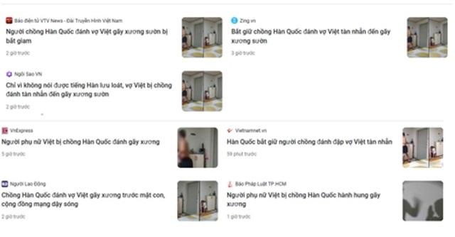 ▲ 사건을 보도한 베트남 언론들 ⓒ연합뉴스