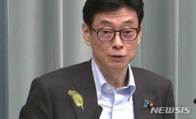 ▲ 총리 관저에서 정례 기자회견을 하는 니시무라 야스토시 내각관방 부장관. ⓒ뉴시스. 무단전재 및 재배포 금지.