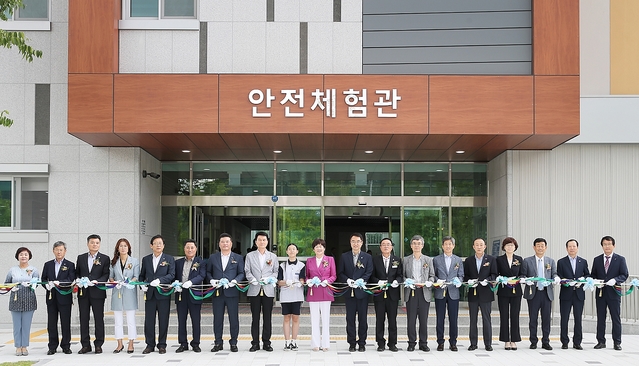 ▲ 대구교육낙동강수련원이 8일 개관식을 개최했다.ⓒ대구교육청