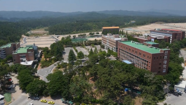 ▲ 선린대학교 캠퍼스 전경.ⓒ선린대