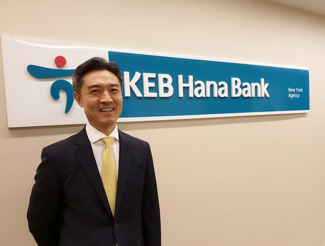 ▲ 백종덕 KEB하나은행 뉴욕지점장.