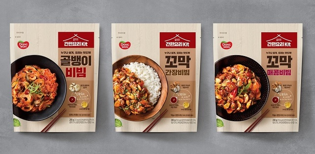 ▲ 수산 간편요리 KIT 3종ⓒ동원F&B