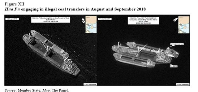 ▲ 지난 3월 유엔 안보리 대북제재위원회 전문가 패널이 제출한 보고서 내용. 지난해 적발된 북한의 불법환적 장면이다. ⓒ뉴시스. 무단전재 및 재배포 금지.