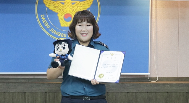 ▲ 개그우먼 김민경씨가 9일 대구 중부경찰서 학교폭력예방 홍보대사에 위촉됐다.ⓒ중부경찰서