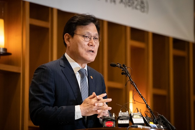 ▲ 최종구 금융위원장. ⓒ 금융위원회