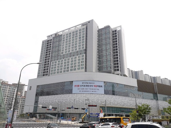 ▲ 롯데몰 수지 외관ⓒ롯데자산개발