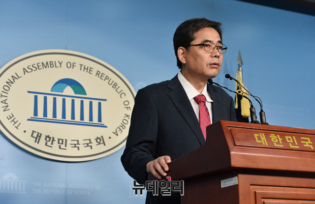 ▲ 곽상도 자유한국당 의원.ⓒ박성원 기자
