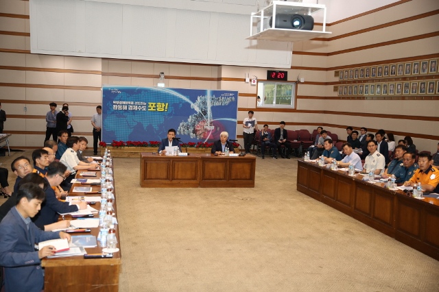 ▲ 이강덕 시장이 스마트시티 통합플랫폼 기반구축 완료보고회를 개최하고 있다.ⓒ포항시