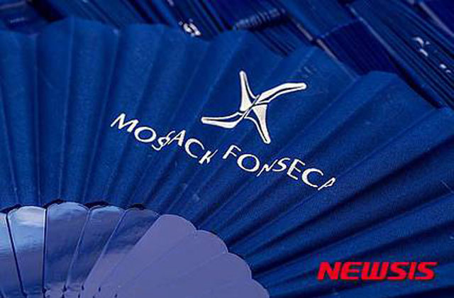 ▲ 도이체 방크 몰락의 원인 가운데 하나로 지목된 모색 폰세카 사건. 중국과 한국, 일본의 최고위층 정치인과 재벌 등이 돈세탁을 했다는 보도가 줄을 이었다. ⓒ뉴시스 AP. 무단전재 및 재배포 금지.