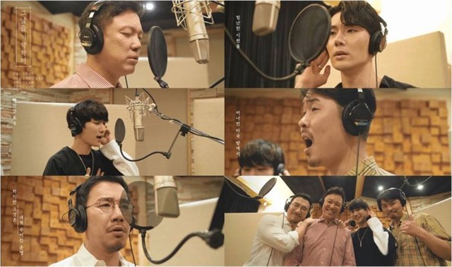 ▲ 뮤지컬 '영웅' OST 앨범 녹음 현장 담은 '그 날을 기약하며' 뮤직비디오.ⓒ에이콤