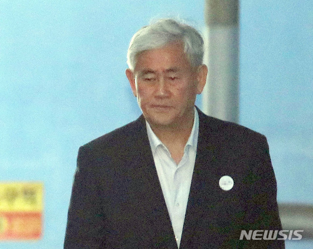 ▲ 대법원은 11일 특가법상 뇌물 혐의로 기소된 최경환 자유한국당 의원(64·경북 경산시)에게 유죄 판결을 한 원심을 확정했다.ⓒ뉴시스