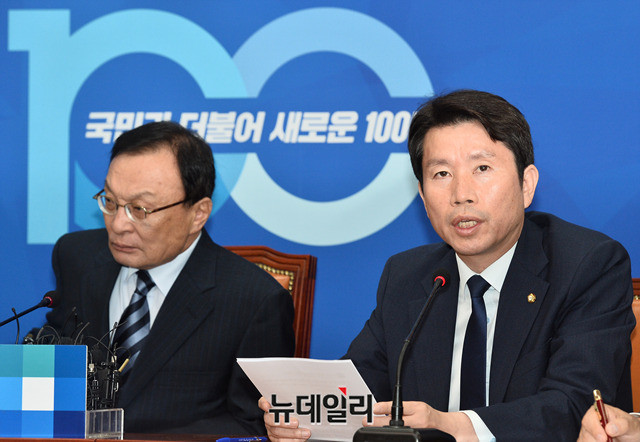 ▲ 이인영 더불어민주당 원내대표와 이해찬 대표. ⓒ박성원 기자