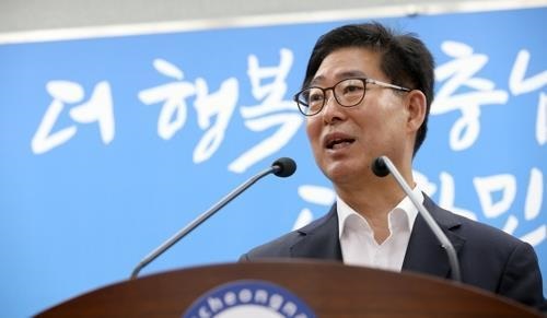 ▲ 양승조 충남도지사.ⓒ충남도