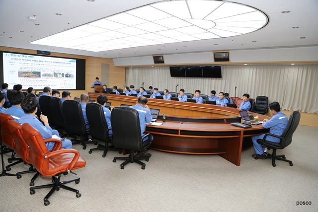 ▲ 포항제철소의 미세먼지저감 회의 모습.ⓒ포스코