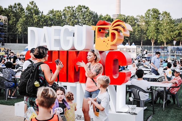 ▲ 대구 치맥축제의 글로벌 관광 콘텐츠 도약을 위해 대구관광뷰로가 국내·외 관광객 유치에 나섰다.ⓒ대구시