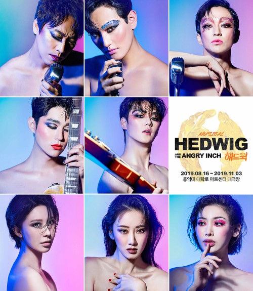 ▲ 좌측 상단부터 오만석, 강타, 정문성, 전동석, 윤소호, 제이민, 유리아, 홍서영.ⓒ쇼노트