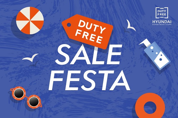 ▲ ⓒ현대백화점