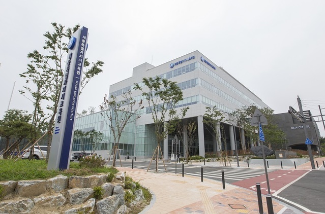 ▲ 세종교육원 전경.ⓒ세종시교육청