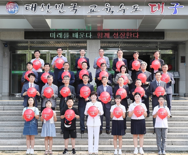 ▲ 강은희 대구시교육감이 ‘닥터헬기 소리는 생명입니다’캠페인 릴레이에 동참했다.ⓒ대구교육청