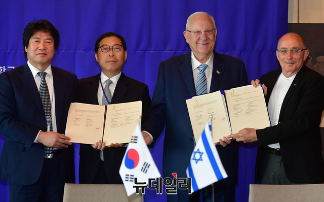 ▲ 건국대-하이파이대학교 업무협약