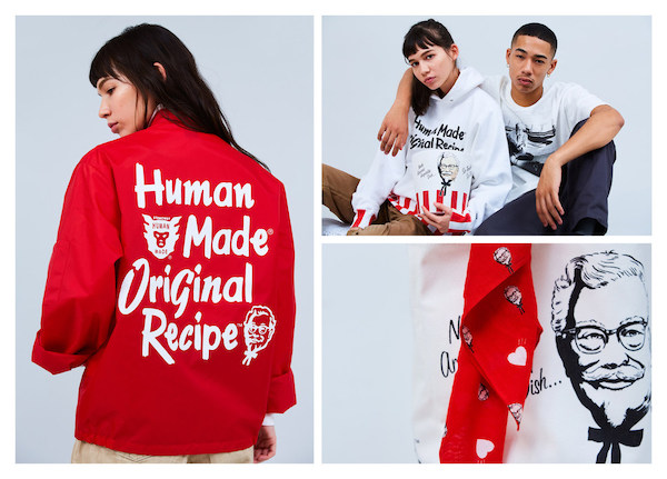 ▲ 'Human Made x KFC' 캡슐 컬렉션ⓒ니고(Nigo)