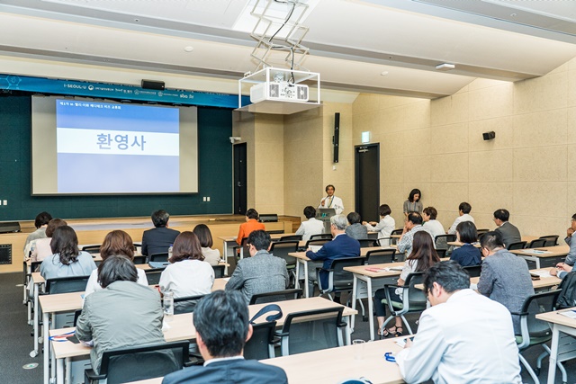 ▲ 이화여자대학교 의료원은 지난 16일 이대서울병원 지하 2층 대강당에서 ‘마곡 M-밸리 이화 메디테크 비즈 교류회’를 개최했다. ⓒ이화여자대학교 의료원