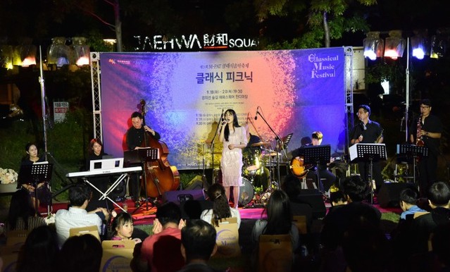 ▲ 지난해 개최된 '제3회 M-PAT(엠팻) 클래식음악축제' 현장.ⓒ마포문화재단