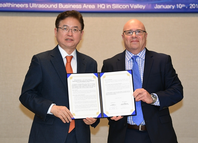 ▲ 지멘스헬스니어스와 투자유치업무협약 장면.ⓒ경북도