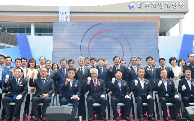 ▲ 단체 기념사진 촬영 장면.ⓒ경북도