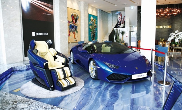 ▲ ⓒ바디프랜드