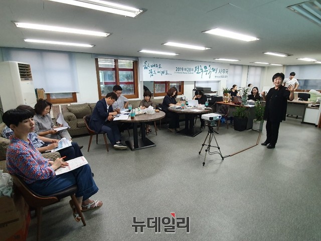 ▲ 지난 16일 열린 대구무용협회의 2차 기자간담회 장면.ⓒ뉴데일리