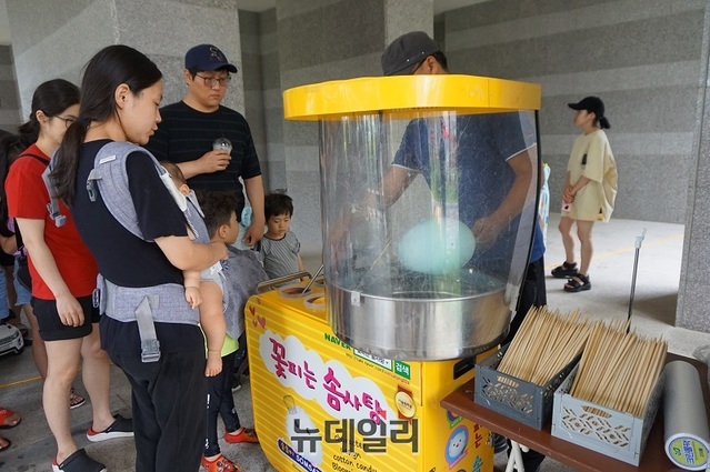 ▲ ⓒ김정원 기자