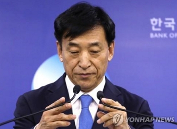 ▲ 이주열 총재.ⓒ연합뉴스