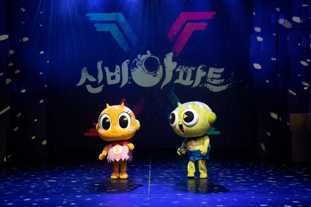 ▲ '신비아파트 뮤지컬 시즌 3: 뱀파이어왕의 비밀' 공연 장면.ⓒCJ ENM